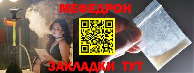 jwh Малоярославец