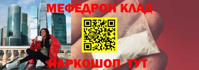 МДПВ Малгобек