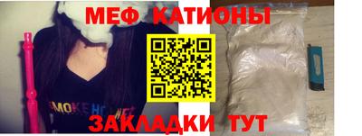 jwh Малоярославец
