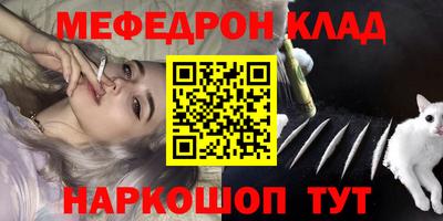 МДПВ Малгобек