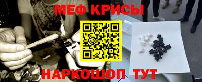 jwh Малоярославец