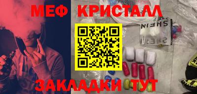 МДПВ Малгобек