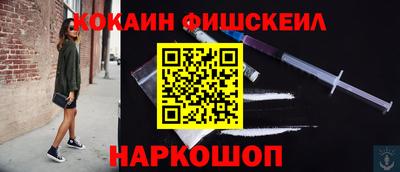 МДПВ Малгобек