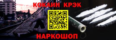 МДПВ Малгобек
