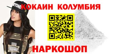МДПВ Малгобек