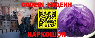 МДПВ Малгобек