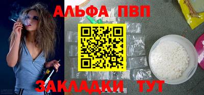 jwh Малоярославец