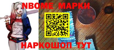 jwh Малоярославец
