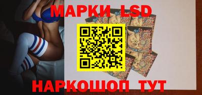 МДПВ Малгобек