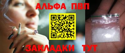 МДПВ Малгобек