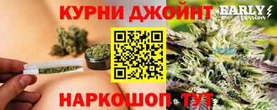 jwh Малоярославец