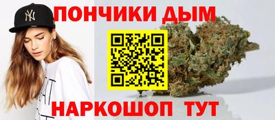 кокаин VHQ Мариинск