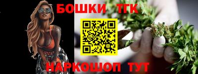 jwh Малоярославец