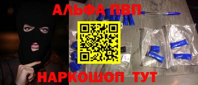 jwh Малоярославец