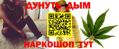 jwh Малоярославец