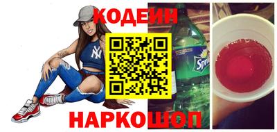 кокаин VHQ Мариинск
