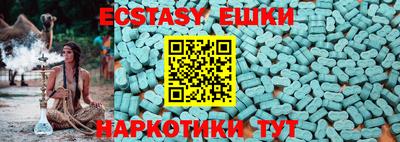 jwh Малоярославец
