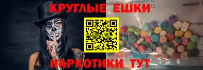 МДПВ Малгобек
