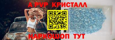 jwh Малоярославец
