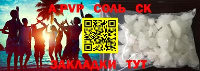 jwh Малоярославец