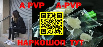 МДПВ Малгобек