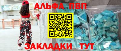 МДПВ Малгобек