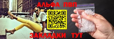 МДПВ Малгобек