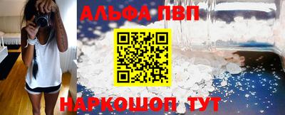 jwh Малоярославец