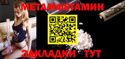 кокаин VHQ Мариинск