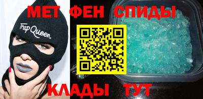кокаин VHQ Мариинск