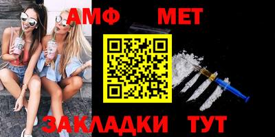 jwh Малоярославец