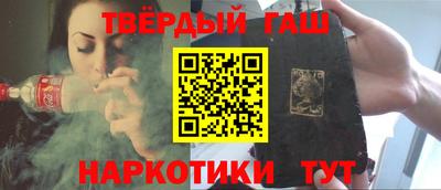 jwh Малоярославец