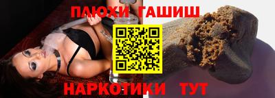 jwh Малоярославец
