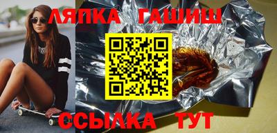 кокаин VHQ Мариинск