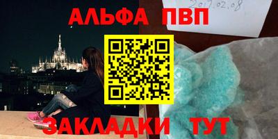 МДПВ Малгобек