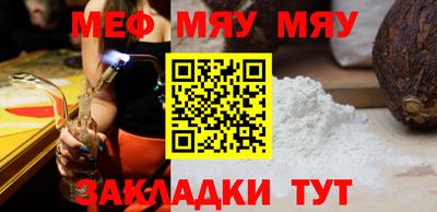 кокаин VHQ Мариинск