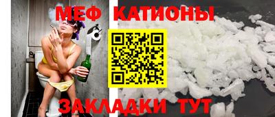 МДПВ Малгобек