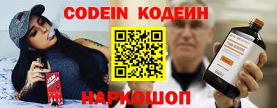 jwh Малоярославец