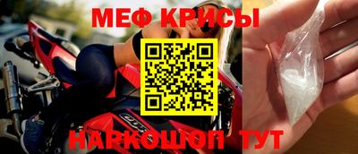 МДПВ Малгобек